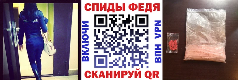 дарнет шоп  Родники  Амфетамин Premium 