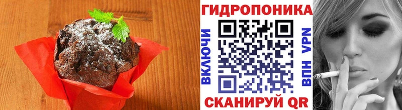 нарко площадка официальный сайт  Родники  Cannafood конопля 