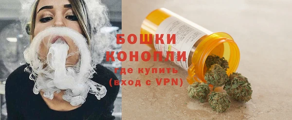 кокаин Аркадак
