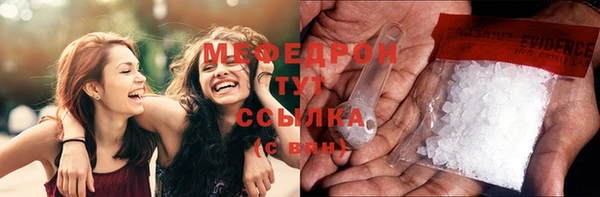 кокаин Аркадак