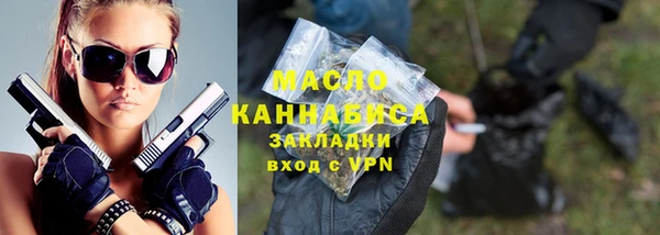 кокаин Аркадак