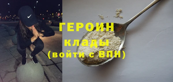 меф Арсеньев