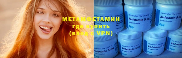 кокаин Аркадак