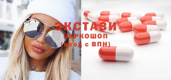 кокаин Аркадак