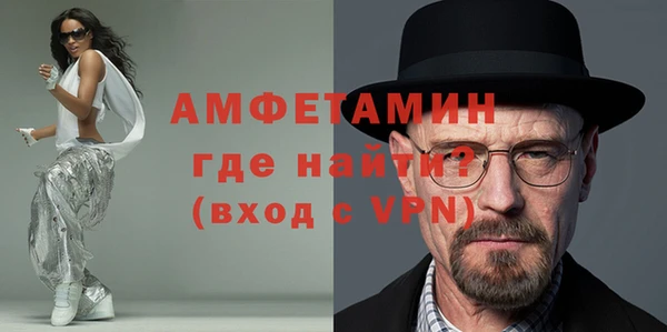 меф Арсеньев