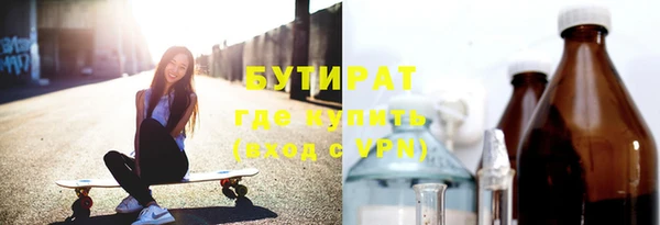 кокаин Аркадак