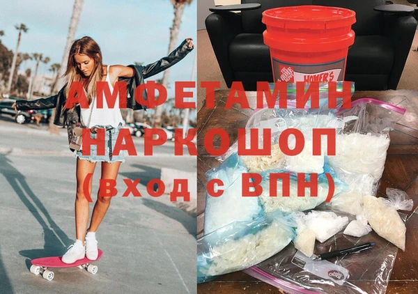 меф Арсеньев