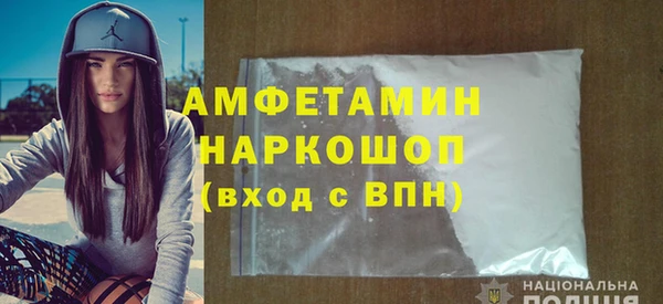 меф Арсеньев