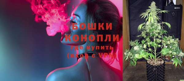 кокаин Аркадак