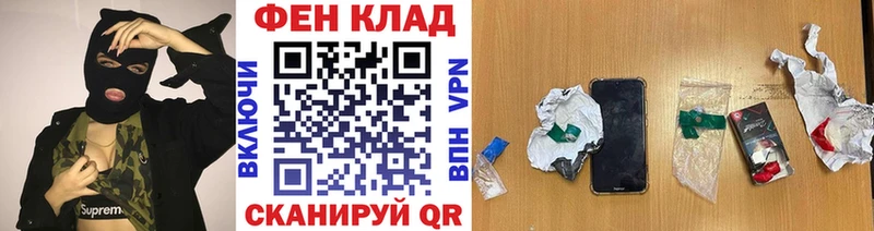 Первитин мет  OMG ТОР  Родники 